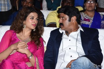 Savitri Movie Audio Launch